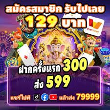 Discover Jaya 9 Casino The Ultimate Gaming Experience